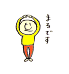 なんとなく3（個別スタンプ：17）