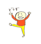 なんとなく3（個別スタンプ：23）