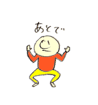なんとなく3（個別スタンプ：27）