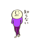 なんとなく3（個別スタンプ：29）