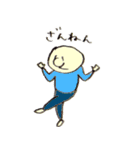 なんとなく3（個別スタンプ：32）
