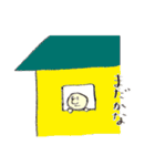 なんとなく3（個別スタンプ：33）