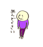 なんとなく3（個別スタンプ：38）