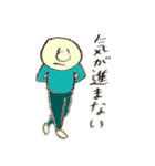 なんとなく3（個別スタンプ：39）
