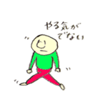 なんとなく3（個別スタンプ：40）
