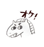 HS7 動物園（個別スタンプ：2）