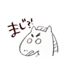 HS7 動物園（個別スタンプ：3）
