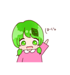 ちゃちゃ！スタンプ！（個別スタンプ：5）
