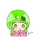 ちゃちゃ！スタンプ！（個別スタンプ：7）