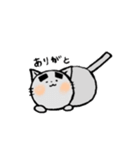 太まゆネコ（個別スタンプ：1）