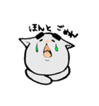 太まゆネコ（個別スタンプ：2）