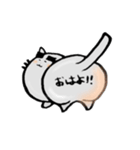 太まゆネコ（個別スタンプ：8）