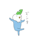 ワーイうさぎと仲間たち（個別スタンプ：4）