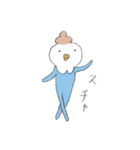 ワーイうさぎと仲間たち（個別スタンプ：7）