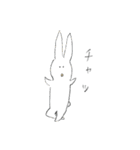 ワーイうさぎと仲間たち（個別スタンプ：9）