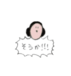 ワーイうさぎと仲間たち（個別スタンプ：18）