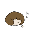 ワーイうさぎと仲間たち（個別スタンプ：24）