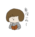 ワーイうさぎと仲間たち（個別スタンプ：25）