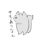 ワーイうさぎと仲間たち（個別スタンプ：27）