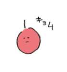 ワーイうさぎと仲間たち（個別スタンプ：31）