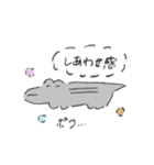 ワーイうさぎと仲間たち（個別スタンプ：33）