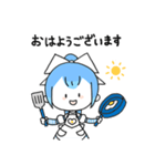 逢妻ヒカリ（個別スタンプ：1）