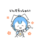逢妻ヒカリ（個別スタンプ：3）