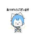 逢妻ヒカリ（個別スタンプ：6）