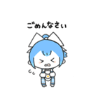 逢妻ヒカリ（個別スタンプ：7）