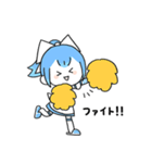 逢妻ヒカリ（個別スタンプ：8）