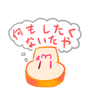 ぱんのたや（個別スタンプ：24）