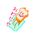 ぱんのたや（個別スタンプ：29）