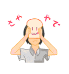ぱんのたや（個別スタンプ：39）