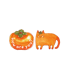 Lu*nyan Fruits（個別スタンプ：8）