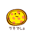 ピザ好きのための脱力系ピザ語（個別スタンプ：1）