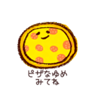 ピザ好きのための脱力系ピザ語（個別スタンプ：3）