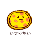 ピザ好きのための脱力系ピザ語（個別スタンプ：4）