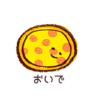 ピザ好きのための脱力系ピザ語（個別スタンプ：5）