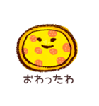 ピザ好きのための脱力系ピザ語（個別スタンプ：9）
