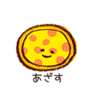 ピザ好きのための脱力系ピザ語（個別スタンプ：12）