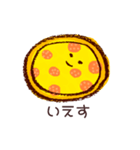 ピザ好きのための脱力系ピザ語（個別スタンプ：13）