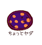 ピザ好きのための脱力系ピザ語（個別スタンプ：16）