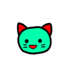 na)ねこちゃんすたんぷ（個別スタンプ：1）