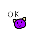 na)ねこちゃんすたんぷ（個別スタンプ：15）
