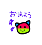 na)ねこちゃんすたんぷ（個別スタンプ：17）