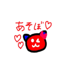 na)ねこちゃんすたんぷ（個別スタンプ：22）