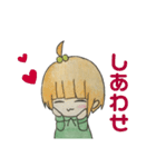 蜜柑ちゃん（個別スタンプ：2）