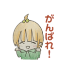 蜜柑ちゃん（個別スタンプ：3）