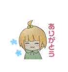 蜜柑ちゃん（個別スタンプ：4）