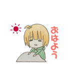 蜜柑ちゃん（個別スタンプ：5）